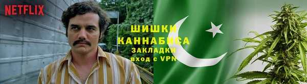 мяу мяу мука Приозерск