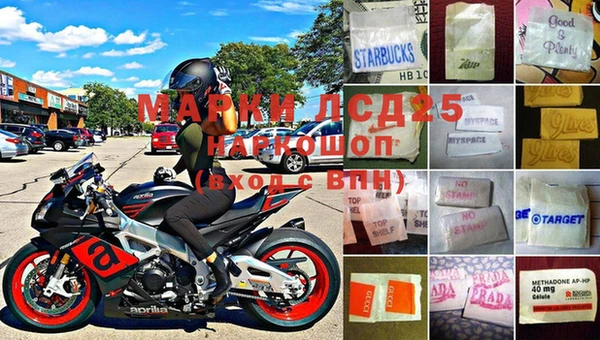 а пвп мука Пролетарск