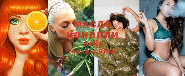 мяу мяу мука Приозерск