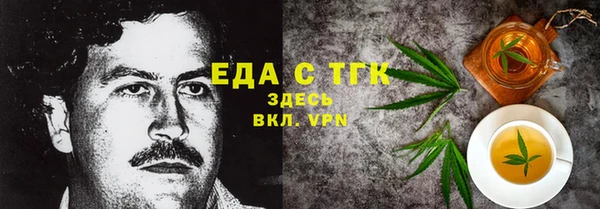 мяу мяу мука Приозерск