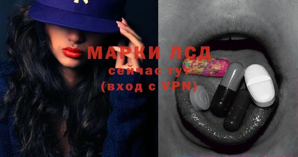 а пвп мука Пролетарск