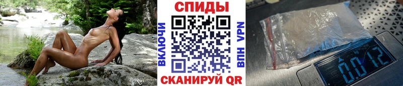 Купить  Шумерля  Первитин Methamphetamine 